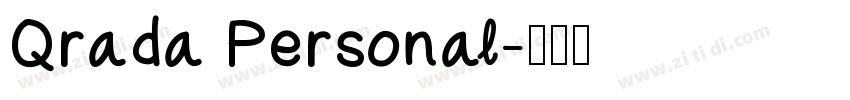Qrada Personal字体转换 Qrada Personal字体转换